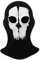 XehCaol Skull Sturmhaube Ghost Maske Herren Sturmhaube Schwarz Halswärmer Motorrad Balaclava Call of Duty Ghost Mask Kostüm (Stil C)