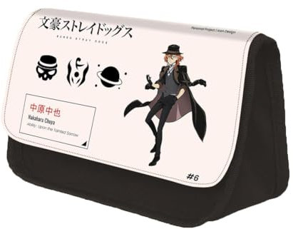 SPSMOKH Anime Manga Federmäppchen Bungo Stray Dogs, Bungo Stray Dogs Federmappe Mit Dazai Osamu Drucken, Teenager Stiftemäppchen 2 Fächer (Nakahara Chuuya, 22 * 7,5 * 13 cm)