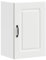 vidaXL Kalmar White Engineered Wood Kitchen Wall Cabinet 40x31x60cm Spacious Storage with Practical Doors - Modern Style