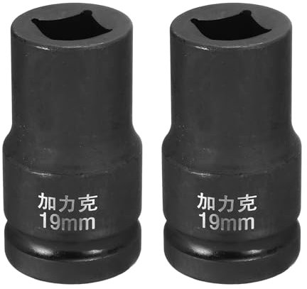 QUARKZMAN 2Pcs 4 Pointe Douille Carrée 1 Drive Par 19mm Douille à Choc Carrée Métrique 40CR Douilles de Roue Standard Noircissantes Outil de Douille Pneumatique pour Réparation Automobile