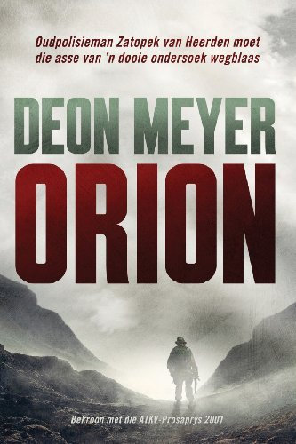Orion by Deon Meyer(2012-05-29)