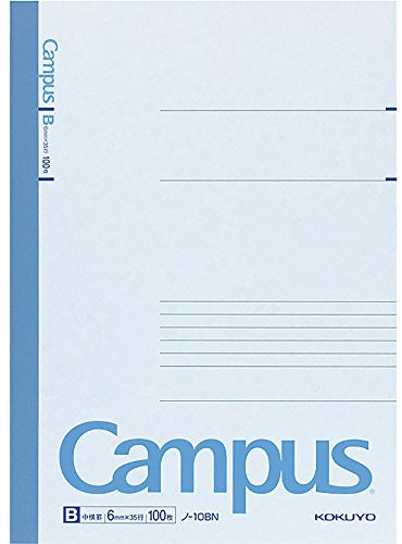 Kokuyo Campus Notebook - Semi B5 (7 X 9.8) - Normal Rule - 35 Lines X 100 S...