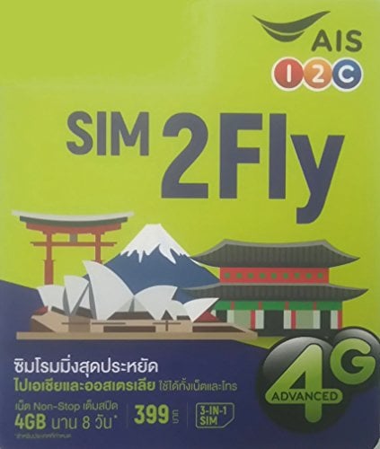 Asien Prepaid SIM 12 Länder 3GB 8Days 4G/3G SIM Größe Multi Japan Südkorea Singapur Malaysia Hongkong Laos Indien Taiwan Macao Philippinen Kambodscha Myanmar