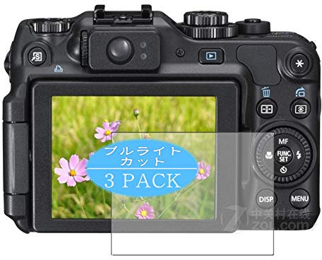 VacFun 3 Pezzi Anti Luce Blu Pellicola Protettiva, Compatibile con Canon PowerShot G12 (Non Vetro Temperato) Protezioni Schermo Cover Custodia
