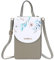 AIFILLE Grün Damen Mini Handy Tasche Umhängetasche Kleine Touchscreen Handytasche PU Leder Kleine Schultertasche mit Blumenmuster Kartenschlitz und Verstellbarer Schultergurt Geldbörse Minihandtasche