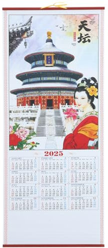 SEWACC Calendriers Muraux Chinois 2025 Année Lunaire Du Serpent Calendriers À Défilement Suspendus Du Pour 2025 Calendriers Annuels Fengshui Nouvel An Cadeaux B