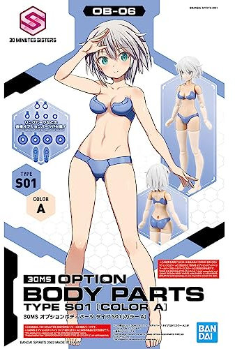 Bandai Hobby – 30 Minuten Sisters – Option Körperteile Typ S01 [Farbe A]