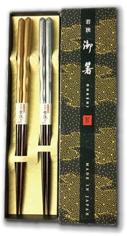 Premium Japanese Chopsticks Reusable 2pcs set [ Made in Japan ] Traditional Lacquer Art Wooden Chopsticks with Paper GIft Box B (Light Drops GD/SV(MK012))