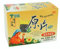 Thés Chinois en Sachet au Choix - 56g/Boite (20 Sachets x 2,8g) - Offres de 1, 2, 3 et 4 Boites - Livraison Gratuite France (3, THÉ PU’ER AU CHRYSANTHÈME)