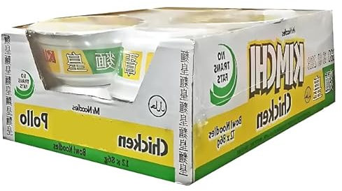 Spicy Chicken Instant Noodles – 12 x 86g – Bold, Savory Flavour – Quick & Tasty Meal Solution – By FrJahan