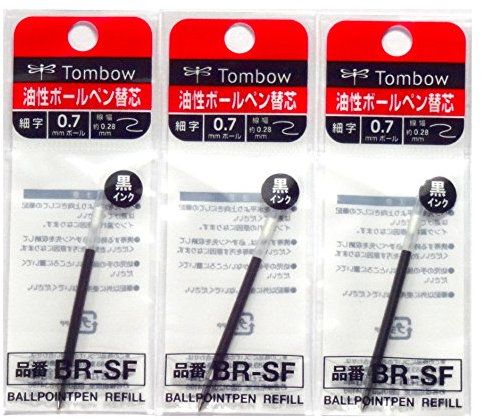 Tombow - Lot de 3 recharges d'encre noire pour stylo à bille - 0,7 mm