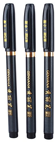Walfront Lot de 3 Stylo de Calligraphie, Feutres Noirs Pointe Souple Pour Calligraphie Chinois Calligraphie Japonaise Stylo à Encre d'Ecriture Brosse Stylo Art Script Peinture Outil Stylo