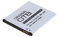 OTB - Akku kompatibel zu Samsung Galaxy J3 (2016) SM-J320 - ersetzt EB-BJ530BBE - Li-Ion - 2200mAh Kapazität