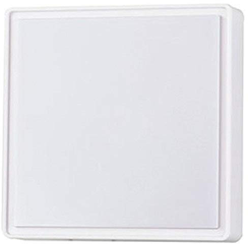 Fabas Luce Oban Außen LED Deckenleuchte weiss, IP65