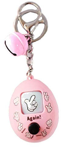 Angoter Erraten Egg Keychain Spielzeug Keychain Erraten Spiel Spielzeug Schere, Stein, Papier Spielzeug-schlüsselanhänger Für Erwachsene Kinder