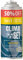 ClimaSet Recharge clim 3en1 R1234yf - 1x235 g - Climatisation - Climatiseur voiture - Recharge climatisation voiture - Gaz 3en1 R1234yf - cartouche gaz - ECO - Recharge pour climatisation