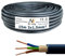 NYY-J 3x1,5 mm² 15m (Var.5-50m) Erdkabel Starkstromkabel in Beton Erdreich VDE 0276 M135