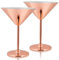 Verre Inox Verre Piscine Verre À Vin Design Verre Ballon Verre Cuivre Verre Rose Verre En Cuivre Wine Glasses Verre Vin Verre À Vin Chef Et Sommelier Verre À Vin Verre A Pied Vin Verre Noir Calice Ver