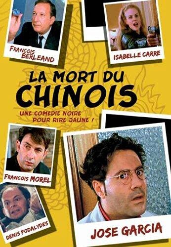 La mort du Chinois [FR Import]
