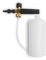 YUET Snow Foam Cannon Compatible with Bosch Aquatak 120 130 135 125 AQT/Black & Decker/Norse/Ryobi/Neo Foam Lance Foam Maker Jet Foamer Adjustable 1L Bottle Soap Dispenser Nozzle
