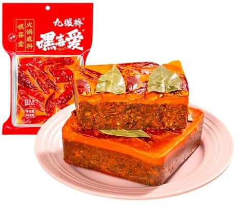 WSYLS-Classic Sichuan-style, slightly spicy hot pot base | 468g, a pot of boiling Chinese flavor, authentic Chinese-style hot pot seasoning | Asian seasoning