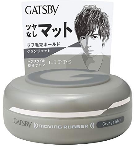 Gatsby Moving Rubber Grunge Mat 80g