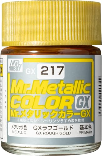 GSI Creos Mr. Metallic Color GX GX217 Rough Gold Paint (Japan Import)