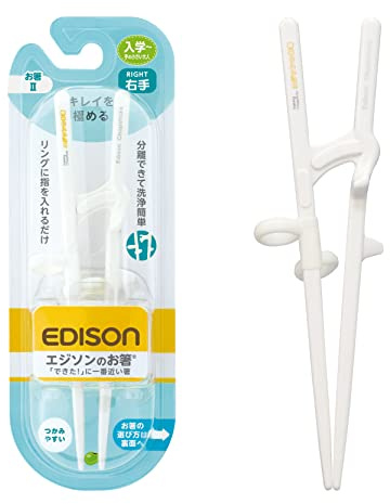 Chopsticks II Edison (Japan Import)
