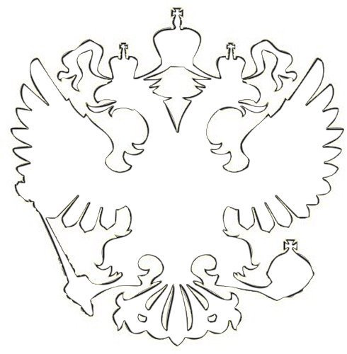 2X Auto Aufkleber Russland Adler Wappen Car Sticker Russia konturgeschnitten (ca. 11x11 cm, Weiß)