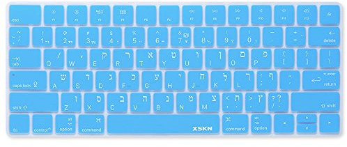 XSKN Tastaturabdeckung für Apple Magic Keyboard US-Layout, Hebräische Sprache, Blau