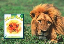 Silent roar lion manure ( Silent roar lion manure)