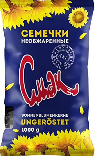 Cmak Sonnenblumenkerne, ungeschält & ungeröstet 1 Kg