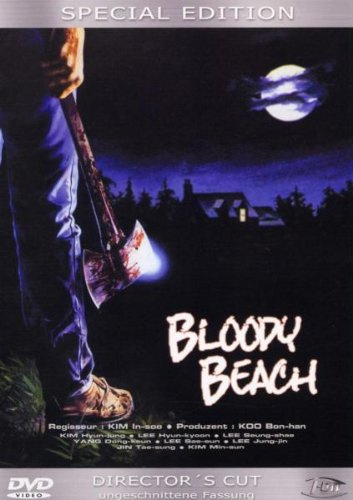 Bloody Beach [Director's Cut] [Special Edition]