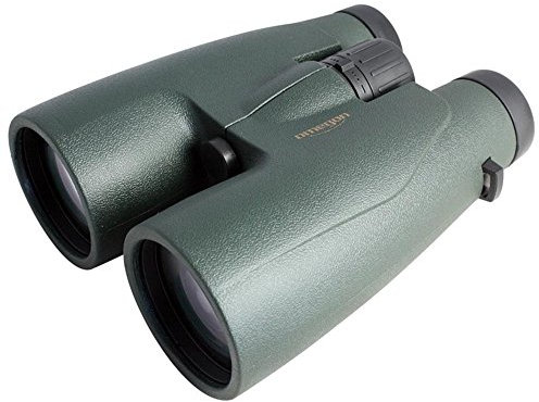 Omegon Fernglas Hunter 12x56