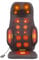 QUIOTUIR Massagematte Massagekissen mit Wärmefunktion 3 Intensität Rückenmassagesitz Kaffeefarben Massagematte Ganzkörpermassage für Nacken, Schulter, Rücken, Taillen und Hüftmassage
