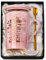 Mutter Tochter Geschenk für Tochter, 400ml Rosa Schön Tasse mit Goldener Druckgrafik - Beste Tochter Geschenke von Mama Papa, an Meine Tochter Weihnachtsgeschenke Geburtstagsgeschenk, Geschenkset