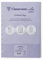 ClassroomMates EcoSmart A4, 50 Blatt, 100 g, 1 Streifen