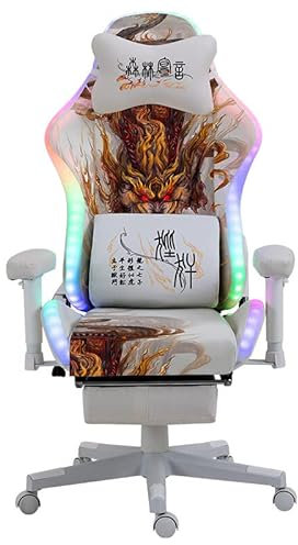WADRBSW Gaming-Stuhl, ergonomischer Büro-Schreibtischstuhl, drehbarer, ergonomischer Executive-Schreibtischstuhl aus Leder mit Fußstütze und verstellbaren Armlehnen, robuster, ergonomischer