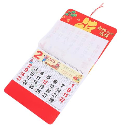 SEWACC Chinesischer Wandkalender Jahresübersicht Hängekalender Mondkalender Traditioneller Kalender Familienkalender Bürokalender Wanddekoration Alter Kaiserlicher Kalender