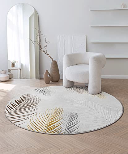 the carpet Mila Moderner Dicher Kurzflor Teppich, Wohnzimmer, Schlafzimmer, Eleganter Glanz, Glanzfaser, Hoch-Tief Effekt, Feder, Creme, 200 cm Rund