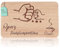 Frühstücksbrettchen opa geschenke | Brotzeitbrett mit Gravur “OPA'S FRÜHSTÜCKSBRETTCHEN” | Großväter Geschenke Buchenholz | Geschenkidee ideal für Vatertag Geburtstags Weihnachten