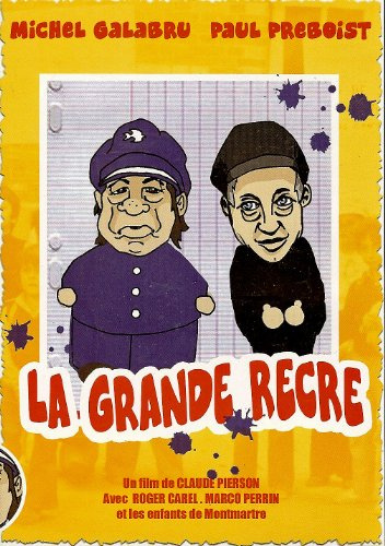 La grande récrée [FR Import]