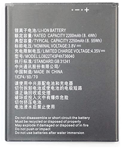 Audiosystem Batteria Compatibile Con Zte Vodafone Smart E8 Vfd-510 Pila N9137 2200mah Vfd5