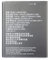 Audiosystem Batteria Compatibile Con Zte Vodafone Smart E8 Vfd-510 Pila N9137 2200mah Vfd5