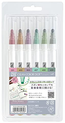 Kuretake Zig Clean Color Dot Marker Single (milde Rauchfarben)