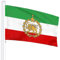 Muteitt 3 X 5 Ft Old Iran Flag Historic Persian Flags – Vivid Colour and Fade Resistant – Lion Sun Iran National Flags, Polyester Iranian Flag