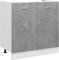 vidaXL Armoire sous évier aggloméré Gris béton 80 x 46 x 81,5 cm