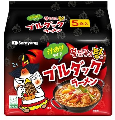 Samyang Buldak Hot Chicken Flavor Ramen, Instantnudeln Stew Type, scharfe Ramen Suppe, Eintopf mit Hühnchengeschmack, 5er Pack (5 x 145g)
