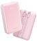 Qecvec Power Bank,Portable Charger 20000mAh with 2 Built-in Cables, 22.5w Fast Charging Battery Pack, LED Display Backup Battery, Travel Battery Pack for iPad, iphone Samsung and More (Pink)