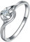 KnSam Echter Goldschmuck, Diamantring Weißgold 750, Blumen Design Ringe Eheringe 0.09ct Labor Erstellt Diamant, Schmuck Geschenke für Frauen Ehefrau Mutter Freundin, Weiß Gold, Gr.56 (17.8)